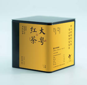 大粤红茶有机茶  50g/罐
