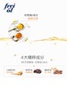 freiol福来抚纹油身体油防纹滋润按摩保湿补水身体护理精华油 商品缩略图4