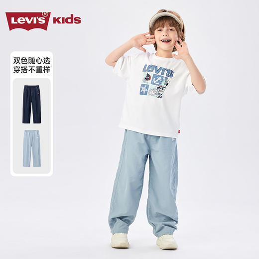 LEVIS 夏 大童小童 儿童童装长裤 LVB-WP-R975 商品图3