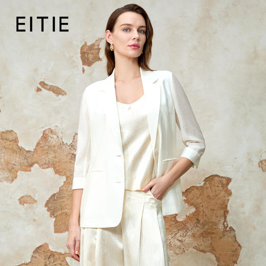EITIE爱特爱极简纯色通勤显瘦西装外套夏季新款8203907 商品图0