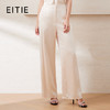 EITIE爱特爱春季新款高腰气质通勤纯色显瘦裤子7705416 商品缩略图0