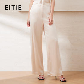 EITIE爱特爱春季新款高腰气质通勤纯色显瘦裤子7705416