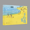 我的家在京岛 商品缩略图0