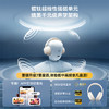 【潮电推荐】倍思 Bass BH1 NC Lite 头戴式降噪蓝牙耳机 商品缩略图4