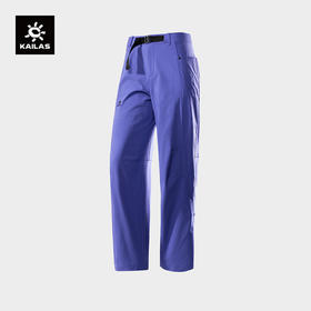 KAILAS凯乐石 女款9a锥形裤 KG2535403