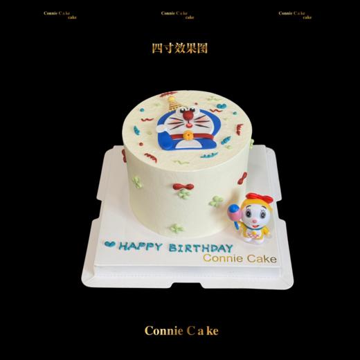 哆啦A梦主题儿童生日蛋糕 商品图1