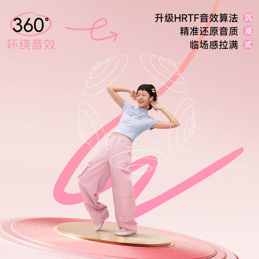 倍思 Bass系列 BS2 Lite TWS真无线蓝牙耳机 商品图2