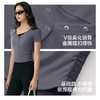 魔力薇薇V领水波纹抽褶T恤女短袖2026夏新款轻薄磨毛显瘦运动上衣 商品缩略图2