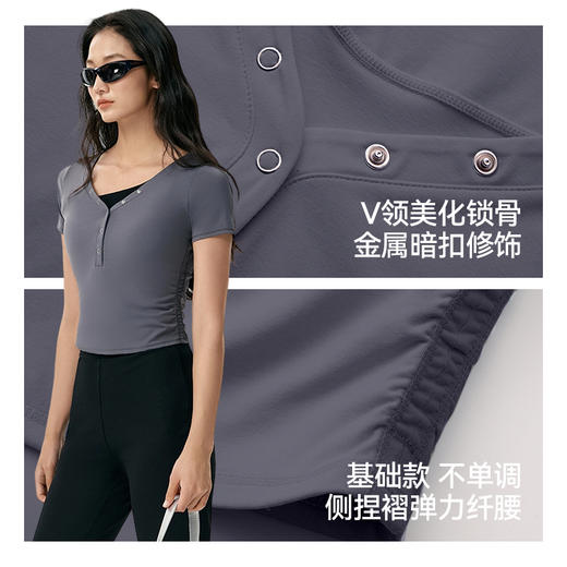 魔力薇薇V领水波纹抽褶T恤女短袖2026夏新款轻薄磨毛显瘦运动上衣 商品图2