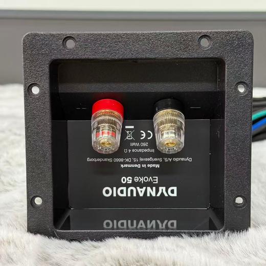 丹麦制造 Dynaudio / 丹拿 Evoke系列分频器 发烧友DIY好物 商品图0