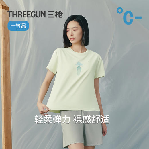 Threegun三枪 冰泉棉印花圆领短袖女衫-T20193A01 商品图2