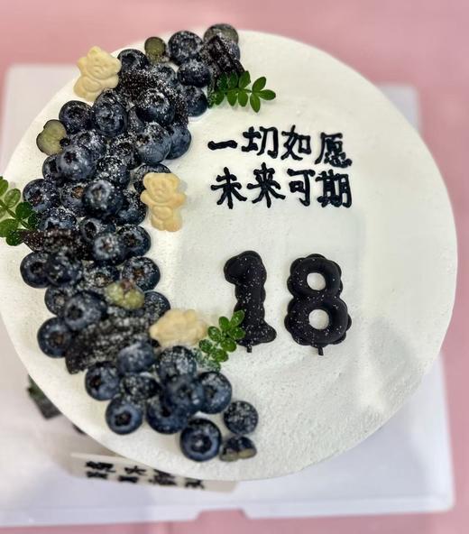 “蓝莓序章” 商品图3