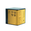 客家炒绿有机茶  50g/罐 商品缩略图4