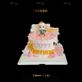 超级宝贝JOJO主题宝宝生日蛋糕