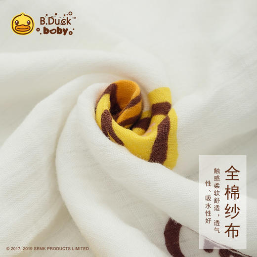 B.Duck小黄鸭可爱浴巾 100*100 商品图4