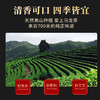 红袍乌龙茶（悦品系列） 50g/罐 商品缩略图1