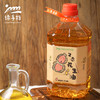 生态花生油 | 合作生产 *Ecological peanut oil| Partner Production 商品缩略图1