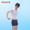 Threegun三枪 蚕丝木代尔罗纹无痕男平角裤-T50067B02 商品缩略图0