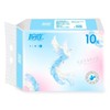 婉庭云霓系列抽纸500张10包装WRY5500L10提/件 商品缩略图0