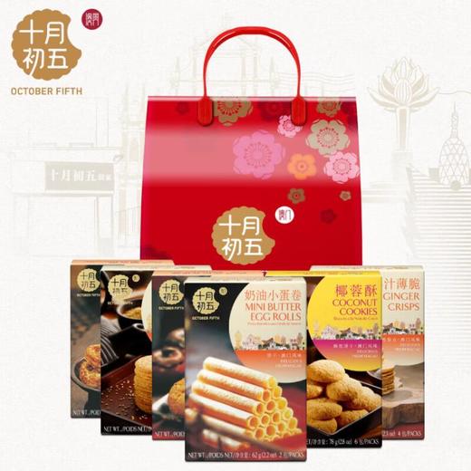 十月初五483g六福礼袋 商品图2