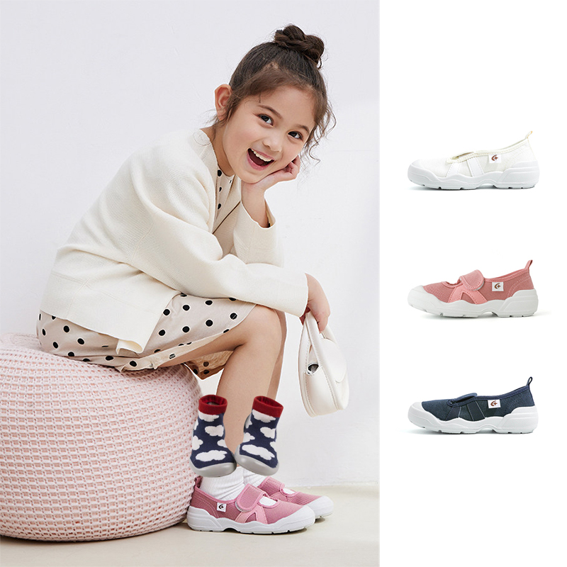 月星moonstar 童鞋夏款新款幼儿园儿童透气室内鞋一脚蹬帆布鞋