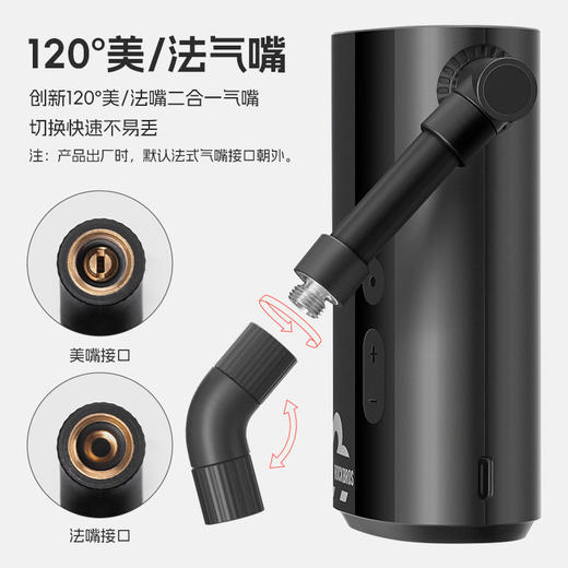 洛克兄弟电动打气筒高压数显便携公路山地自行车摩托车汽车充气汞 商品图2