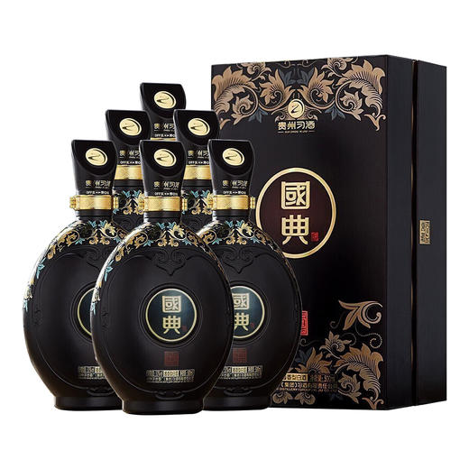 【2020年老酒秒杀】习酒 国典 御藏9 酱香型 53度 500ml x6 整箱 商品图2