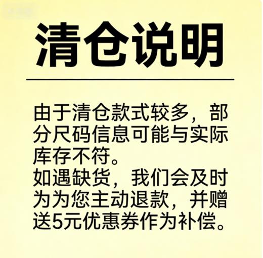 【浅色】深圳小学夏季运动服经典版、升级版、高级版（注意：特惠款不送校徽） 商品图10
