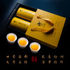 客家炒绿礼盒  400g/盒 商品缩略图3