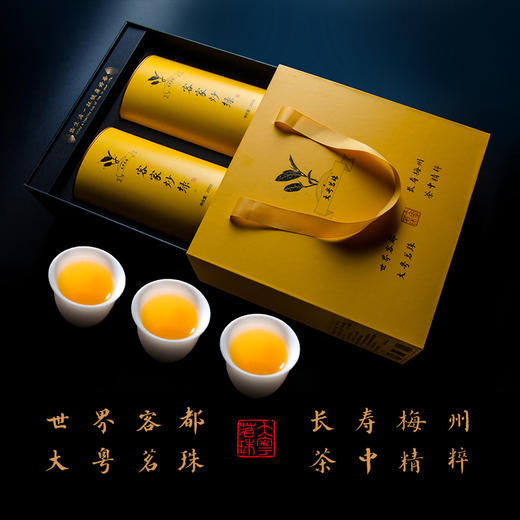 客家炒绿礼盒  400g/盒 商品图3