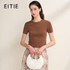 EITIE爱特爱透气舒适百搭纯色显瘦正肩短袖针织上衣2026夏季新款B2601210 商品缩略图0