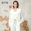 EITIE爱特爱简约时尚通勤百搭收腰短款休闲外套夏季新款8203906 商品缩略图0
