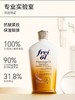 德国freiol福来特护油特护抚纹油无香防纹身体油保湿补水护肤精油 商品缩略图0