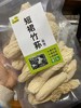 【仿野生种植】生态长裙干竹荪50g，无硫熏制，无防腐剂 商品缩略图2