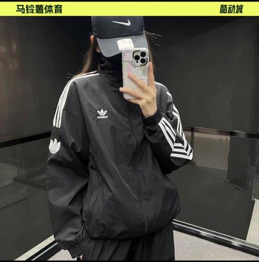 无折扣现货 AD三叶草爆款夹克外套，很薄，可以当皮肤衣.. 商品图4