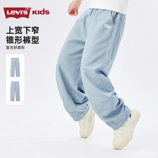 LEVIS 夏 大童小童 儿童童装长裤 LVB-WP-R975 商品图1