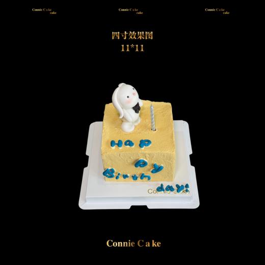 奶黄ins风兔子生日蛋糕 商品图1