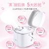 金稻 KD332V蒸脸器 热喷雾纳米离子补水仪 家用脸部美容仪 商品缩略图2
