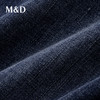 【名盾】牛仔裤MZBL36809B 商品缩略图4