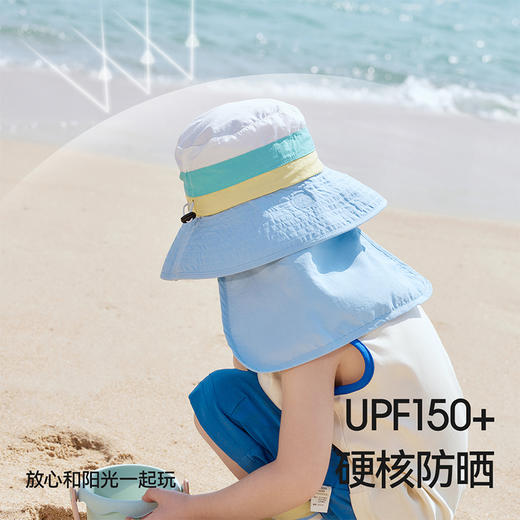 立减4元【贝肽斯夏季儿童防晒帽防】紫外线宝宝遮阳小帽檐男童女童沙滩太阳帽#异业福利 商品图4