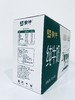 蒙牛纯牛奶（200ml×10盒）5提 - ZY 商品缩略图4