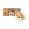【山姆】Tafe 豆乳夹心面包(豆乳味) 1kg 商品缩略图0