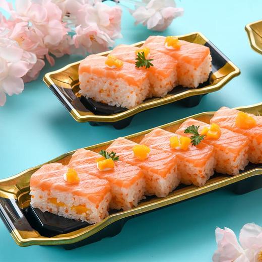 三文鱼押寿司（6粒） 商品图1