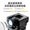 Lecoo/来酷 投影仪LK202 1080p家庭影院投影仪 3200流明 支持4K解码 商品缩略图5