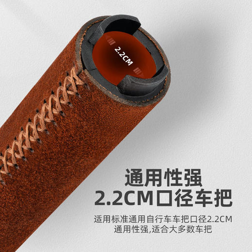 洛克兄弟自行车把套绒面山地车把手套握把通用防滑锁死骑行配件 商品图2
