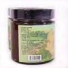 九姜源生姜红糖膏500g 商品缩略图2