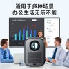 Lecoo/来酷 投影仪LK202 1080p家庭影院投影仪 3200流明 支持4K解码 商品缩略图3