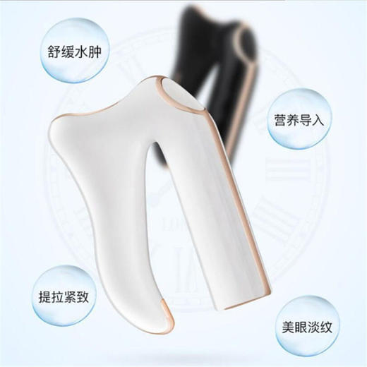 电动智能刮痧仪 恒温热敷 三档智能调节 脸部肩部手部均适用 CX19-11 商品图1