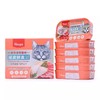 顽皮猫罐头主食鲜盒85g*12罐营养美味增肥补水 商品缩略图3