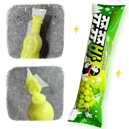 乐天珠珠巴青葡萄棒冰130ml쮸쥬바청포도 商品图0